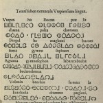Utopian alphabet from first edition, 1516